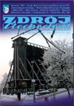 Rocznik 2006