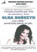 Olga Bończyk - "Listy z daleka" - piosenki Kaliny Jędrusik i nie tylko